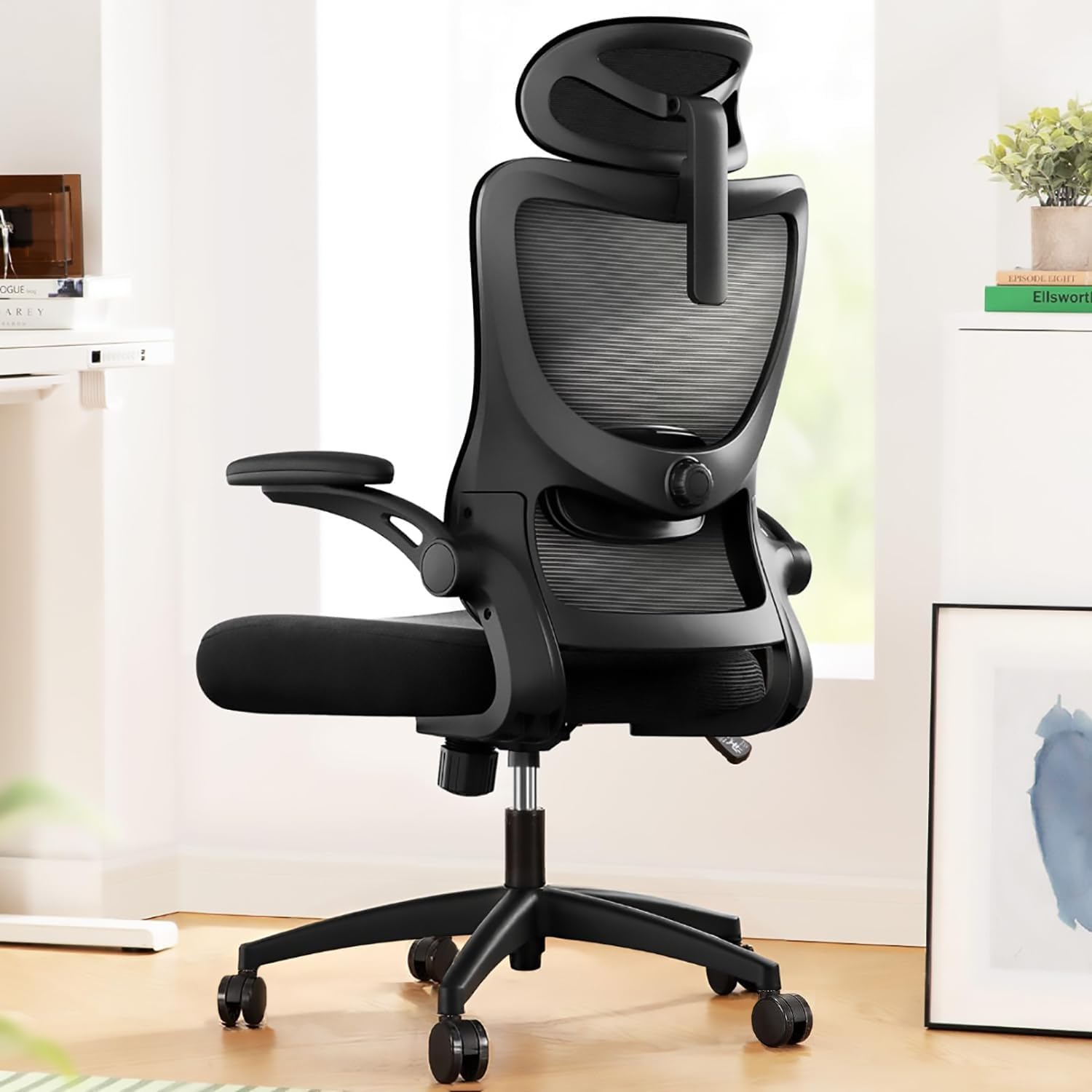 OFFICE CHAIR